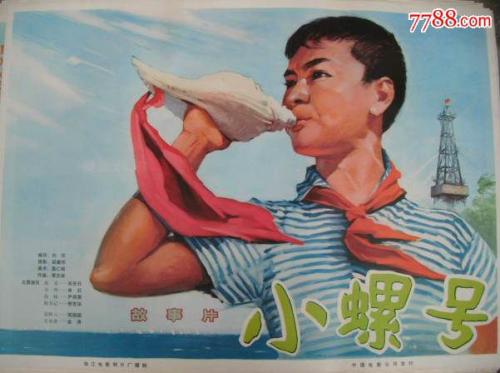 做个新潟药科大学毕业证